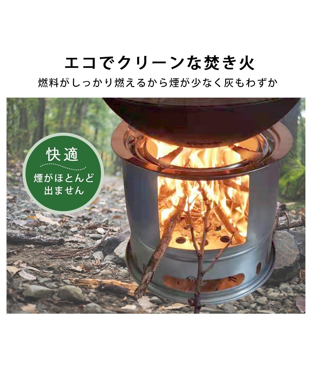 Landfield ウッドストーブ 大型サイズ LF-CWS030 ガス不使用