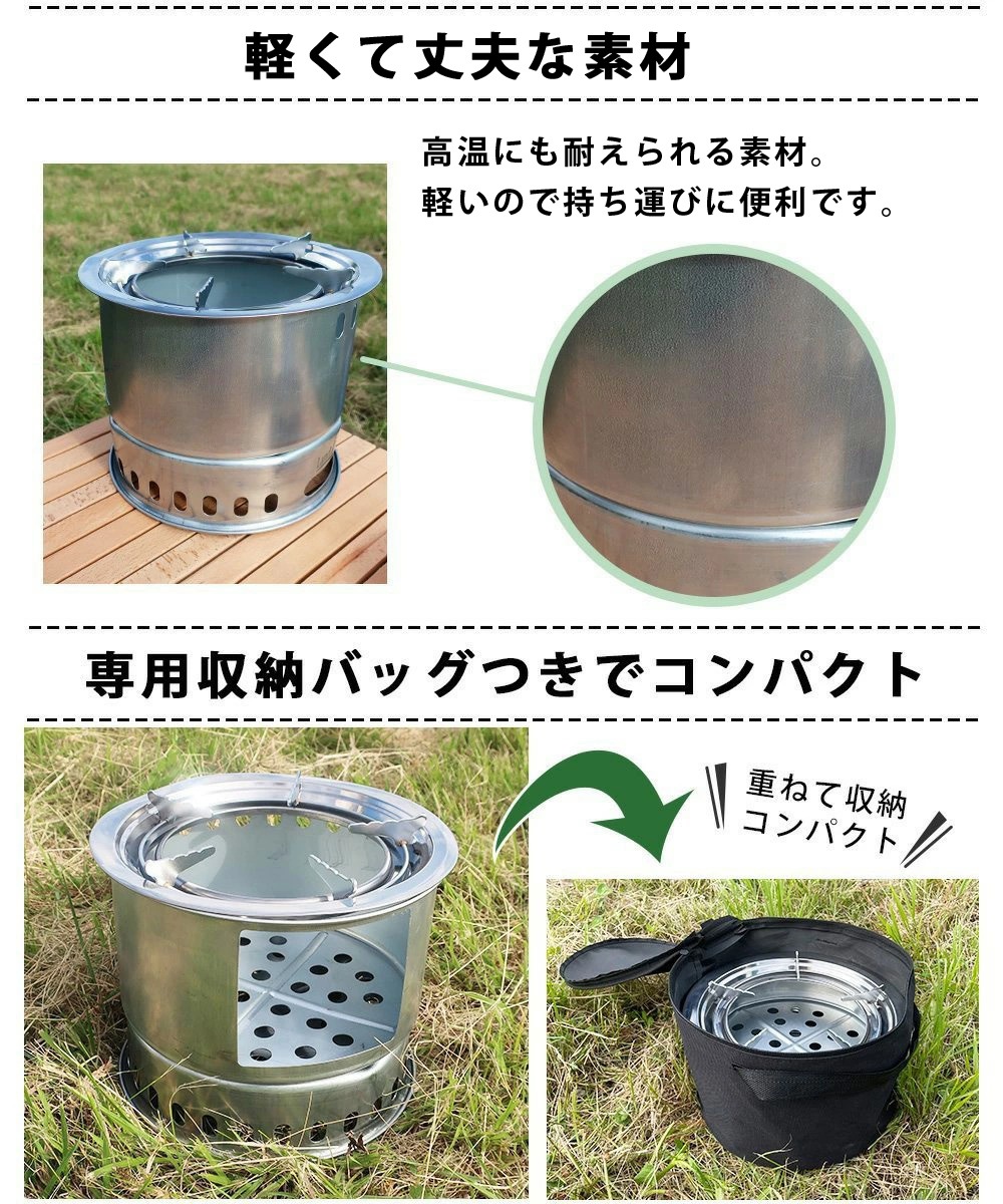 Landfield ウッドストーブ 大型サイズ LF-CWS030 ガス不使用