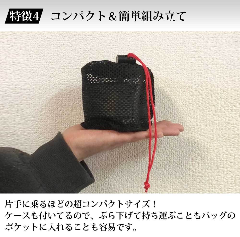 LandField ハイブリッドストーブ LF-HBS010 2wayアルコール・落ち葉も可能 ソロキャンプ 風よけ