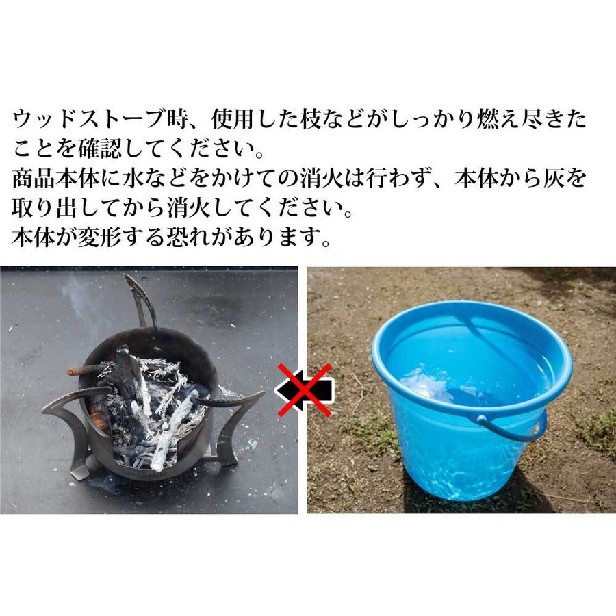 LandField ハイブリッドストーブ LF-HBS010 2wayアルコール・落ち葉も可能 ソロキャンプ 風よけ