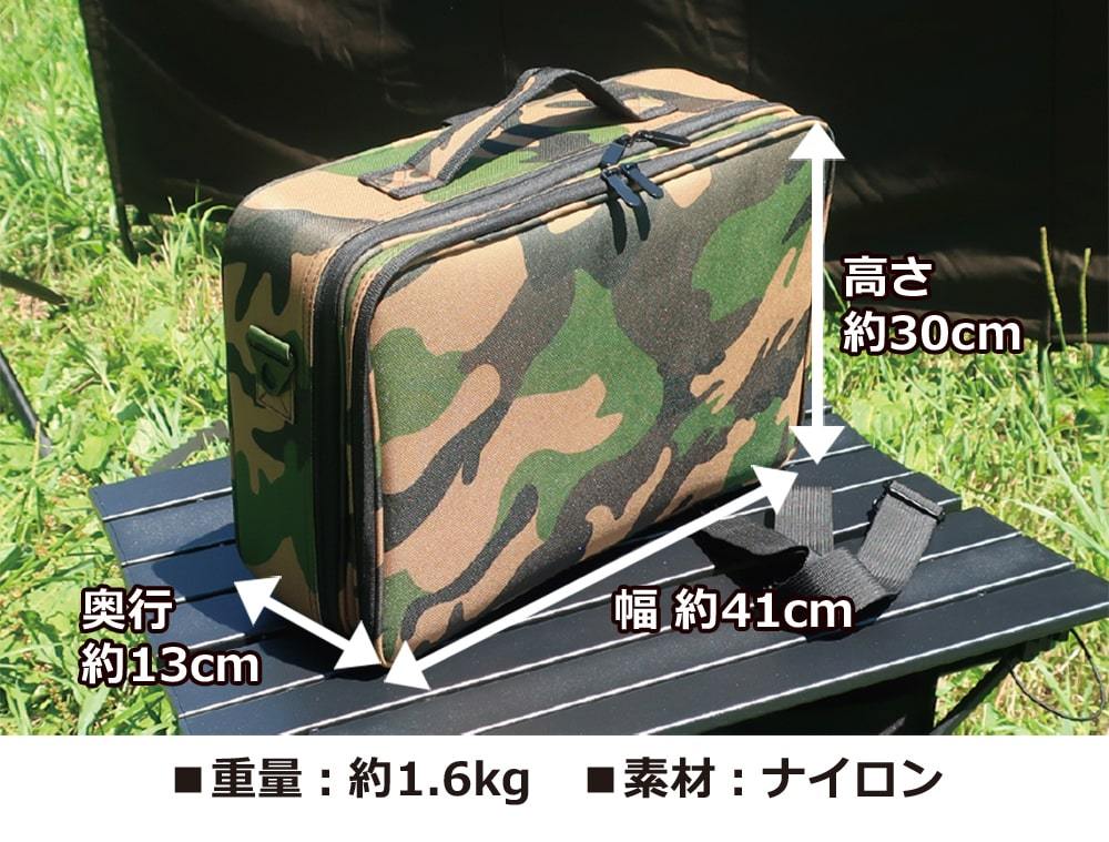 LandField キャンピング収納ケースバッグ 迷彩柄 LF-SB010L-CM 収納力抜群！
