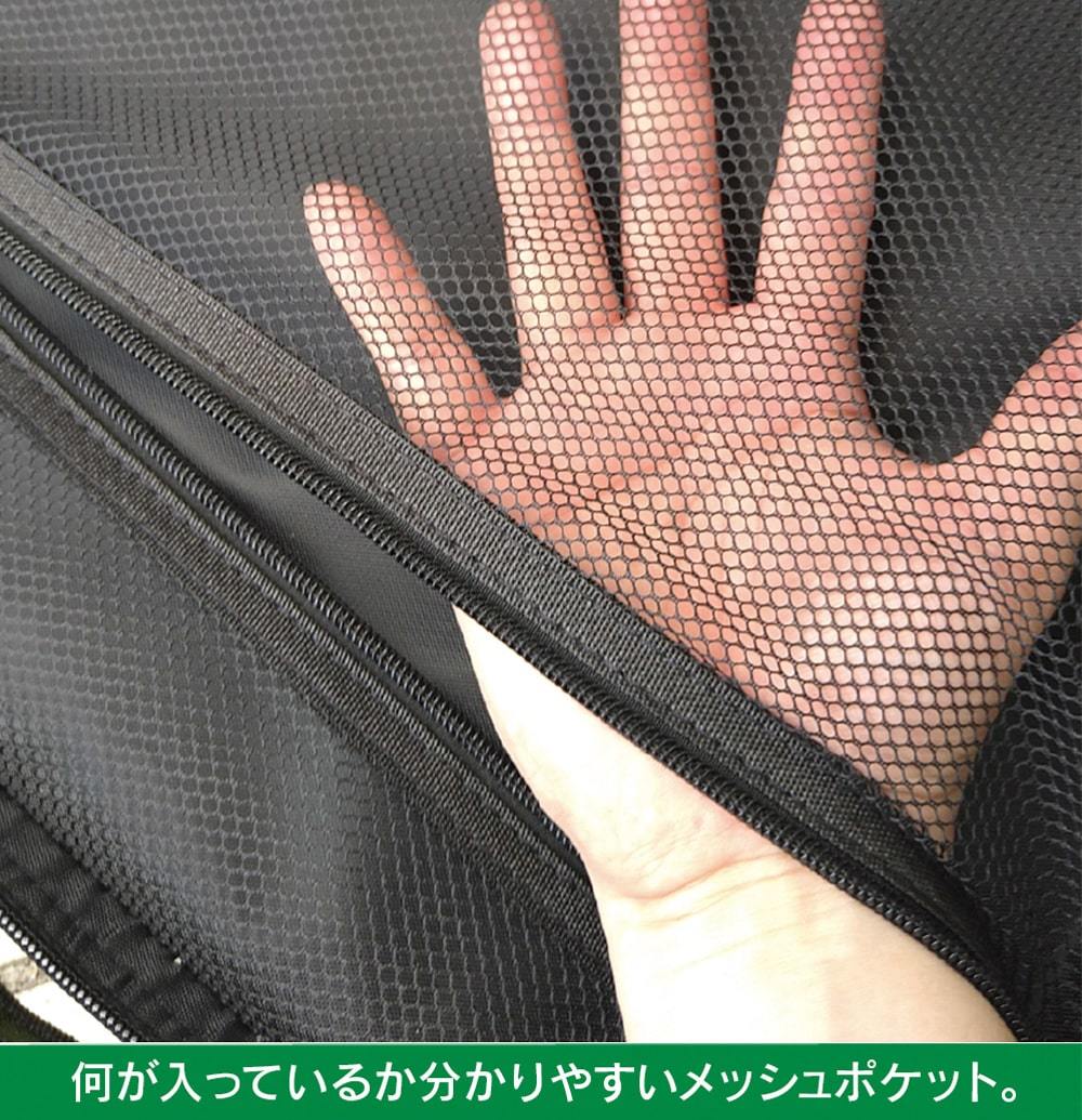 LandField キャンピング収納ケースバッグ 迷彩柄 LF-SB010L-CM 収納力抜群！