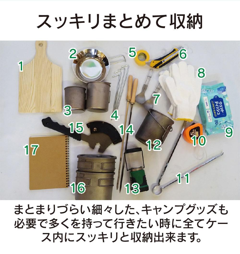 LandField キャンピング収納ケースバッグ 迷彩柄 LF-SB010L-CM 収納力抜群！