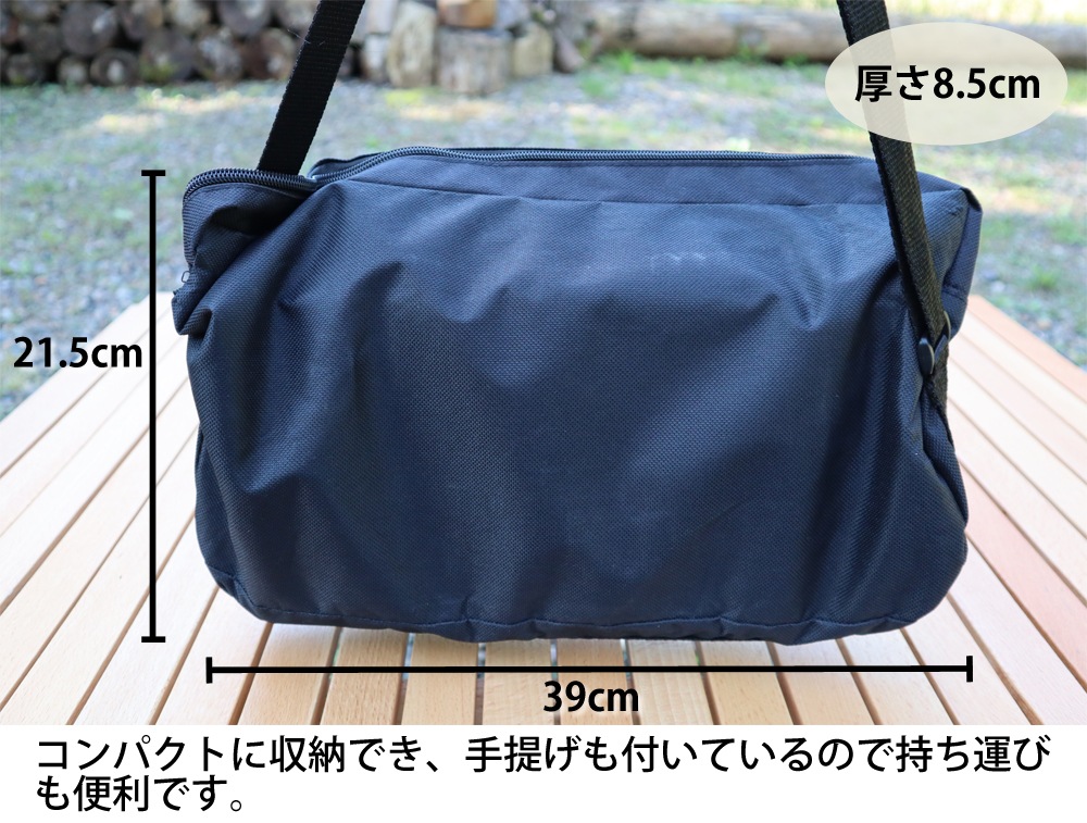 Landfield バーベキューたき火台 オレバータキ LF-BS020 焚き火台 コンパクト BBQ アウトドア キャンプ