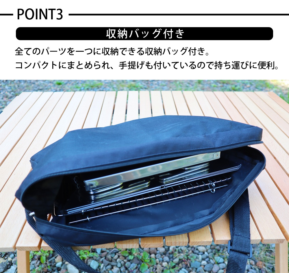Landfield バーベキューたき火台 オレバータキ LF-BS020 焚き火台 コンパクト BBQ アウトドア キャンプ