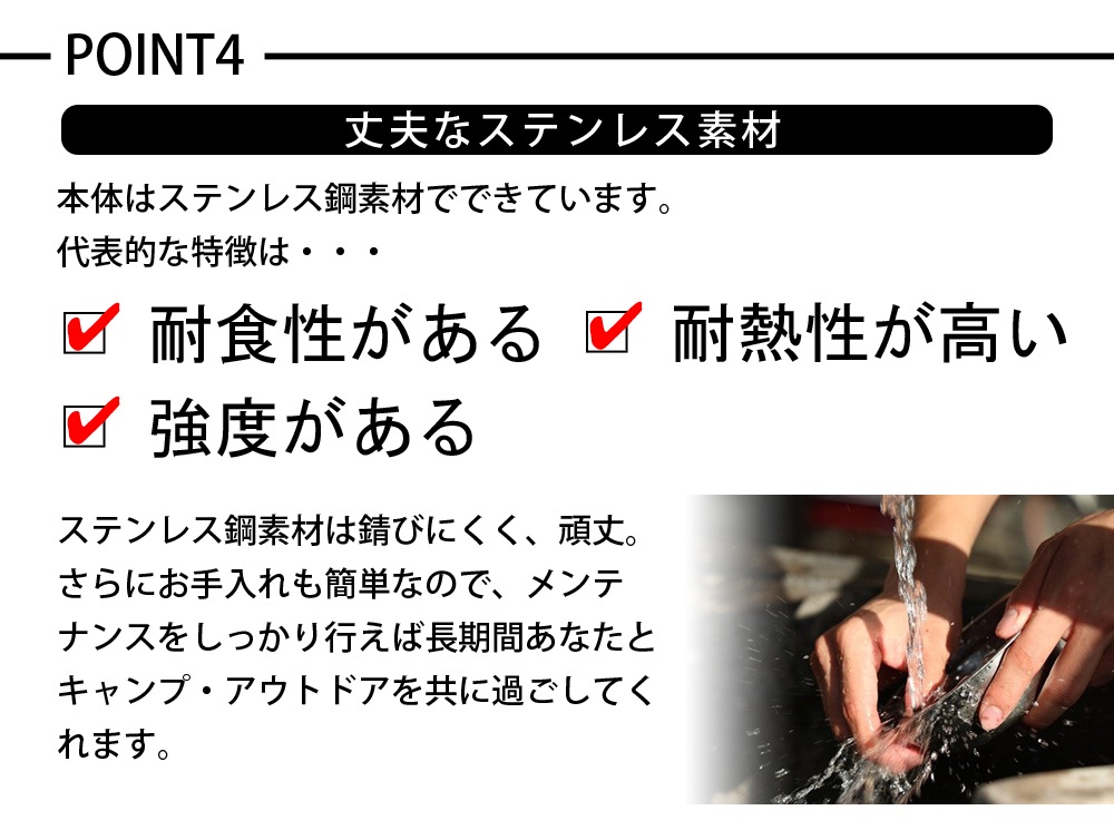 Landfield バーベキューたき火台 オレバータキ LF-BS020 焚き火台 コンパクト BBQ アウトドア キャンプ