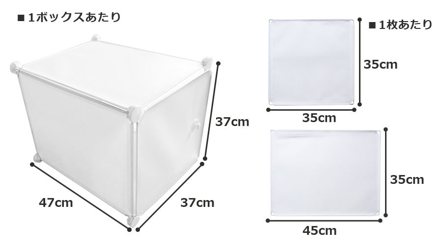 Sunruck 組み立て式クローゼット SR-STW034-WH