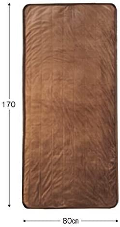 モリタ MORITA MM-17CTR-BR ブラウン ホットゴロ寝マット(ホット