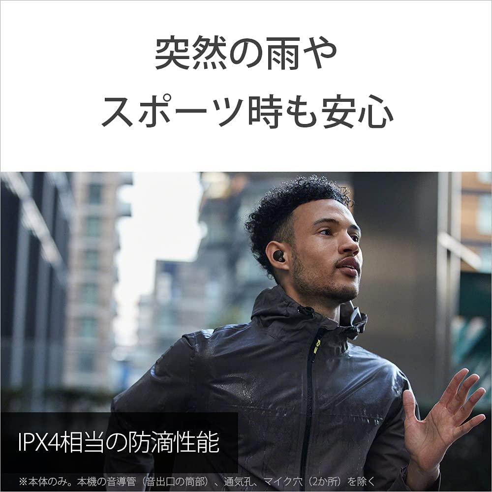 SONY ソニーフルワイヤレスイヤホン WF-1000XM4 ブラック 業界最高クラス ノイキャン ハイレゾ