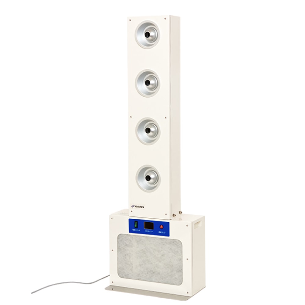 ポータブルエアシャワー<br>KAS-P04 | すべての商品 | 株式会社大喜