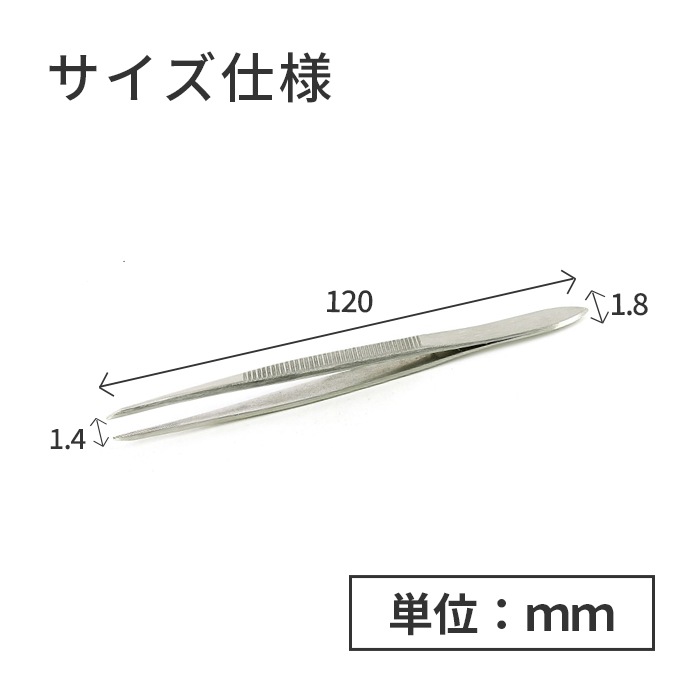 IDEAL-TEK ʿǥդʤΤʤ򤷤äۡɤǤԥ󥻥å No.647 SA