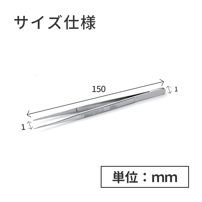 IDEAL-TEK ���å��դ�����ü������ʤ����å���Ĥ����ԥ󥻥å� No.648 SA