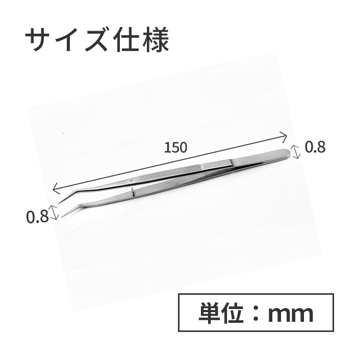 IDEAL-TEK ��ʤ���Ǽ긵�����䤹�������å��դ��ǥ��å������ʤ��Ϥ��ԥ󥻥å� No.650 SA