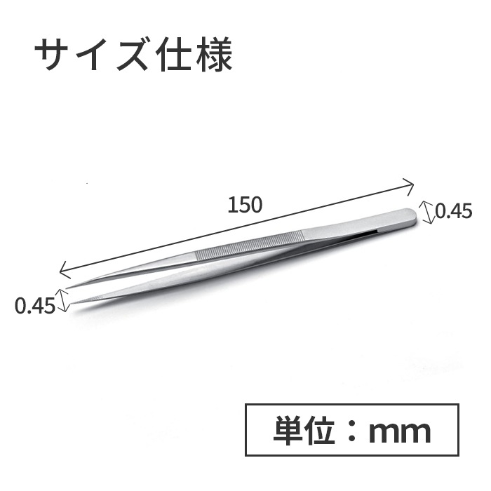 IDEAL-TEK üȻ˥ߤꤷŦޤ̩ԥ󥻥å No.119 SA