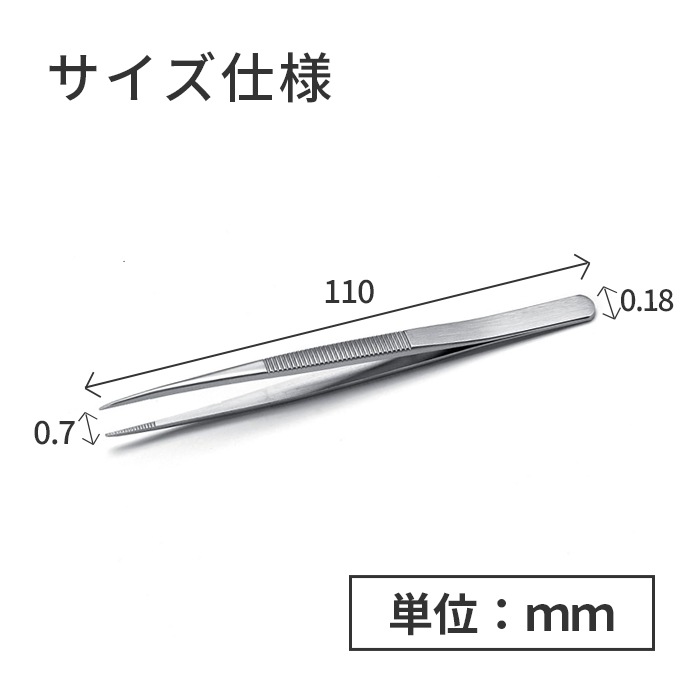 IDEAL-TEK ���ߤ᤬���äƳ��ʤ������ʼ��ԥ󥻥å� No.120A SA