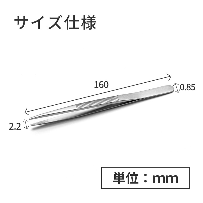 IDEAL-TEK ʬüǴ桪դǳʤʼԥ󥻥å No.121 SA