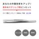 IDEAL-TEK ʬüǴ桪դǳʤʼԥ󥻥å No.121 SA
