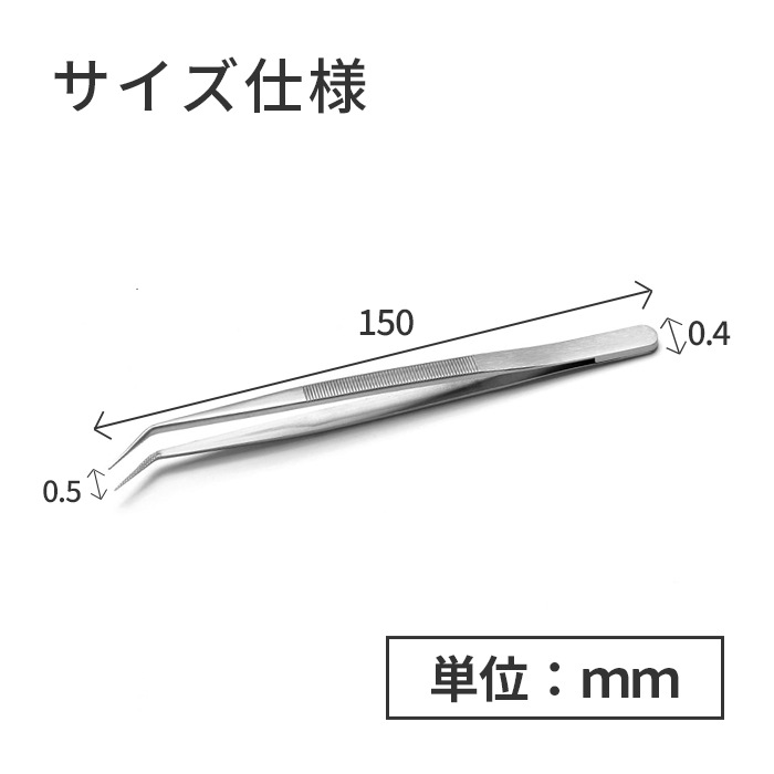 IDEAL-TEK ʤǼ褬䤹դǳʤ̩ԥ󥻥å No.122 SA