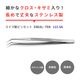 IDEAL-TEK ʤǼ褬䤹դǳʤ̩ԥ󥻥å No.122 SA