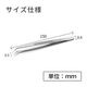 IDEAL-TEK ʤǼ褬䤹դǳʤ̩ԥ󥻥å No.122 SA