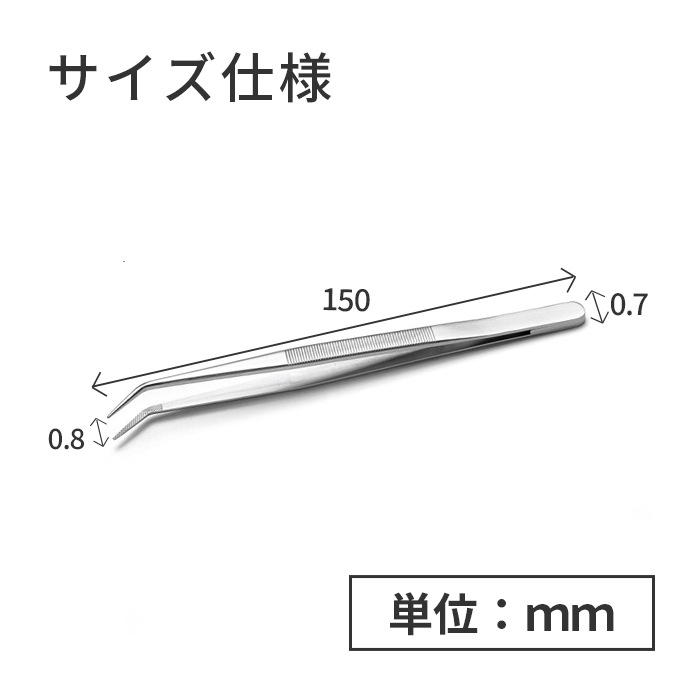 IDEAL-TEK ʤǼ긵䤹٤Ǻ٤ѡĤⰷ䤹̩ԥ󥻥å No.124 SA