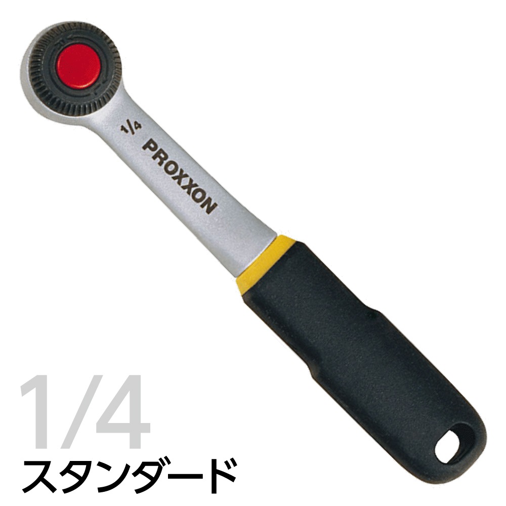 1/4������åȥ���<br>�ץ�������