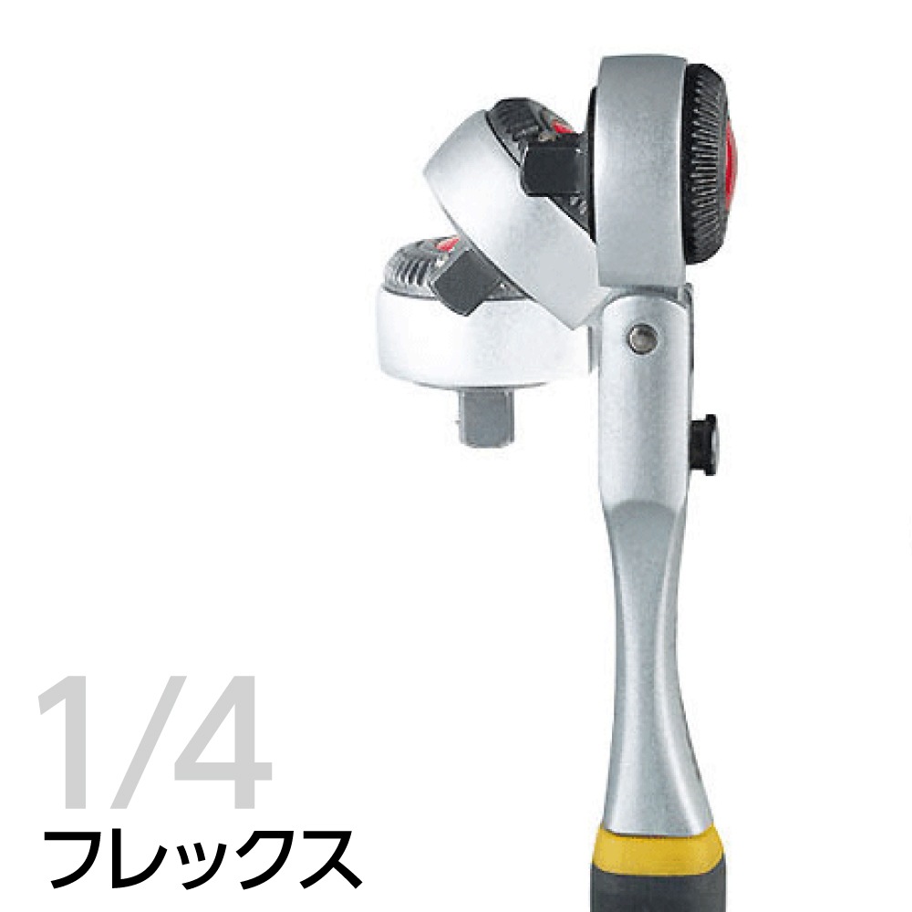 1/4������åȥ���<br>�ץ�������