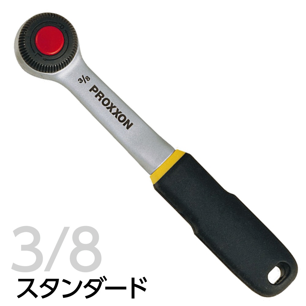 3/8������åȥ���<br>�ץ�������