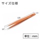 RUBIS 󥸥åץԥ󥻥å 0-GRIP