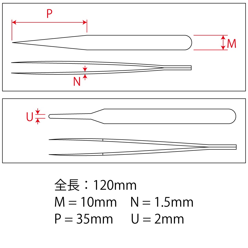 ƥ쥹ԥ󥻥å<br>RUBIS 2A-GRIP
