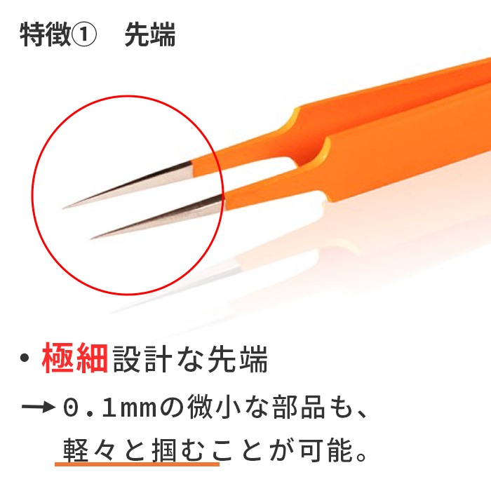 RUBIS ����󥸥���åץԥ󥻥å� 5-GRIP