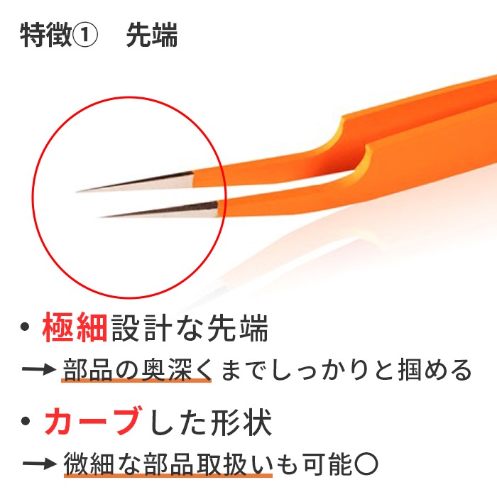 RUBIS ����󥸥���åץԥ󥻥å� 5A-GRIP