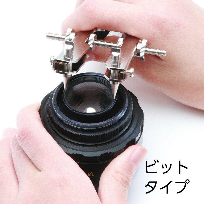 カメラオープナー | その他,時計／カメラ用品,カメラ用品 | 株式会社大喜