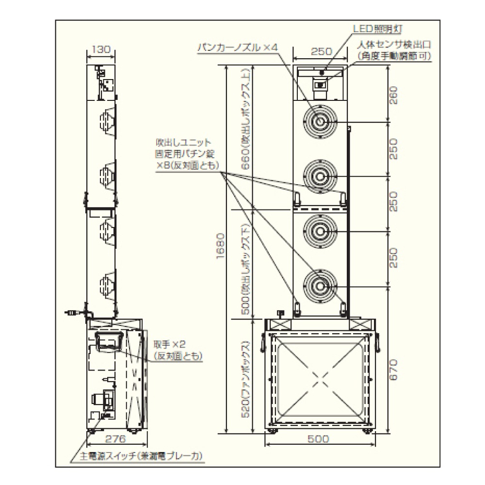 ݡ֥륨<br>EQJ-AS1