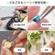 IDEAL-TEK ǥץѤƤ̩ԥ󥻥å No.0 SA