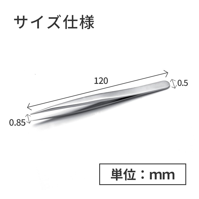 IDEAL-TEK ��������Ƿ㤷����Ȥˤ��Ѥ��� ���ѵץԥ󥻥å� No.00 SA