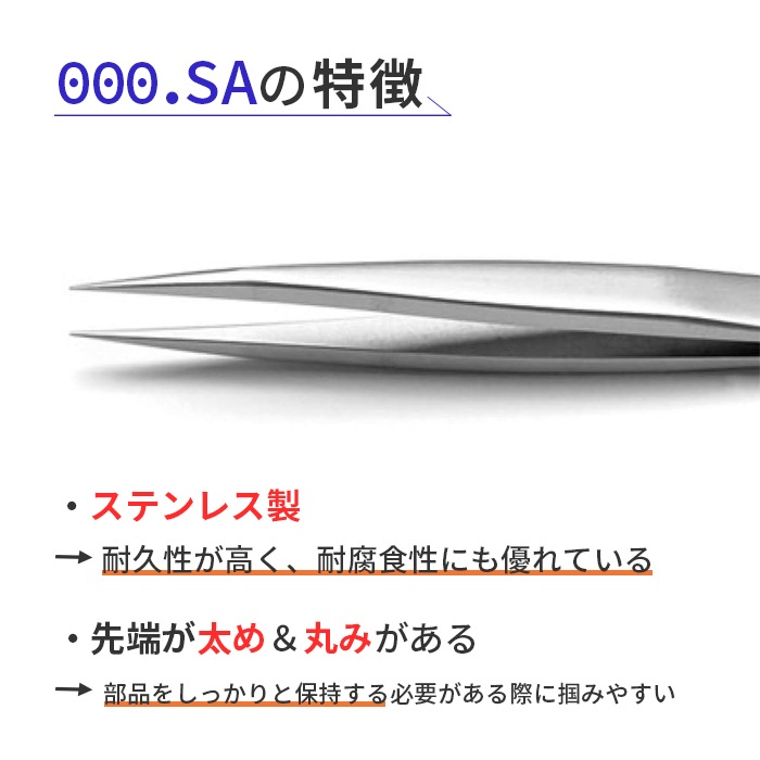 IDEAL-TEK ��������Ƿ㤷����Ȥˤ��Ѥ��� ���ѵץԥ󥻥å� No.000 SA