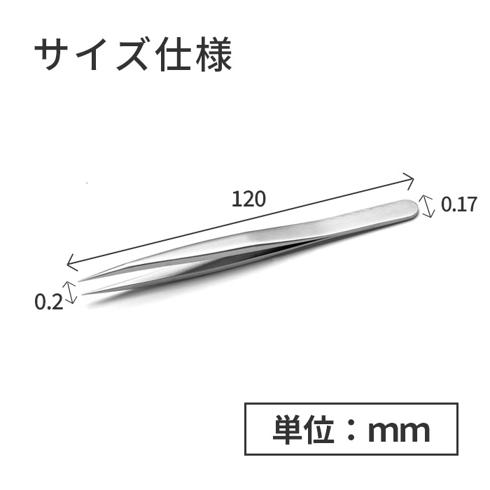 IDEAL-TEK ��������Ƿ㤷����Ȥˤ��Ѥ��� ���ѵץԥ󥻥å� No.000 SA