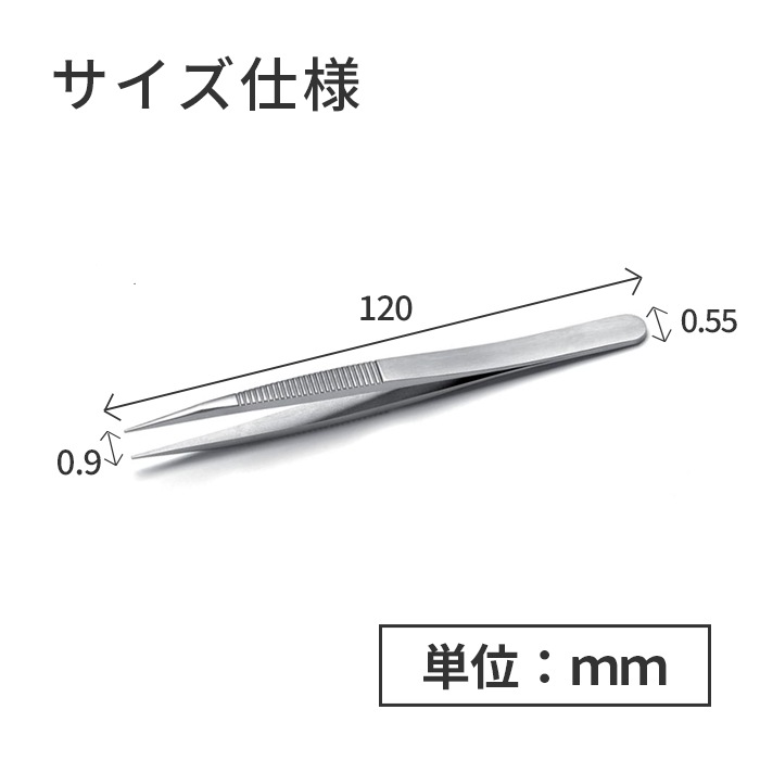 IDEAL-TEK ������˳��ߤ�ʥ����ߡ��դ� ���褬�������ѵץԥ󥻥å� No.00B SA