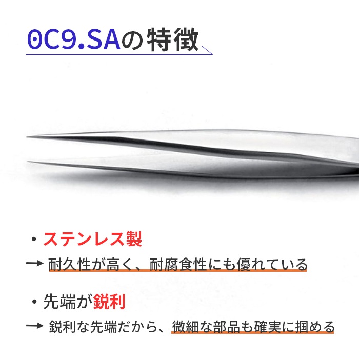 IDEAL-TEK Τ90mmû꤬ѷ̩ԥ󥻥å No.0C9 SA