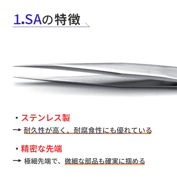 IDEAL-TEK ���������ǹ��ʼ� ��̩�ԥ󥻥å� No.1 SA