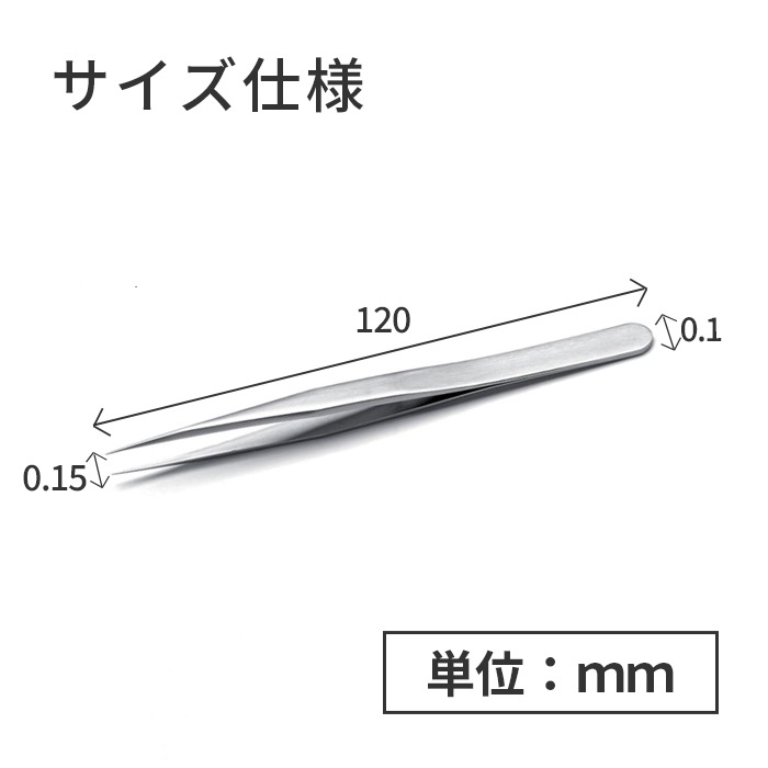 IDEAL-TEK ���������ǹ��ʼ� ��̩�ԥ󥻥å� No.1 SA