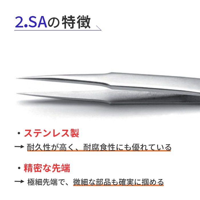 IDEAL-TEK ��̩����ü�Ǻ٤�����Ȥ�ڡ� ���������ԥ󥻥å� No.2 SA