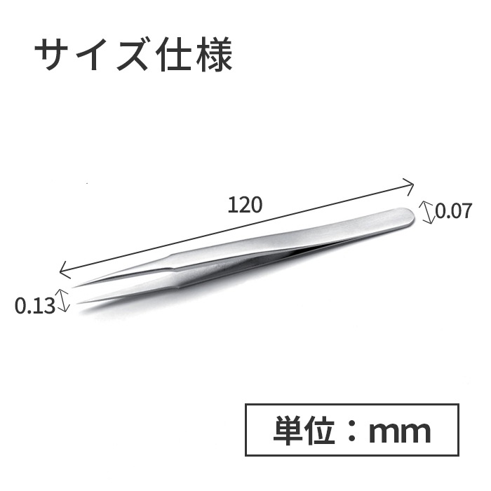 IDEAL-TEK ��̩����ü�Ǻ٤�����Ȥ�ڡ� ���������ԥ󥻥å� No.2 SA