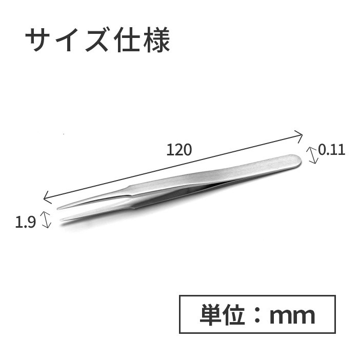 IDEAL-TEK �ݤߤ������Ϥߤ䤹����ü �����������ƥ�쥹�ԥ󥻥å� No.2A SA