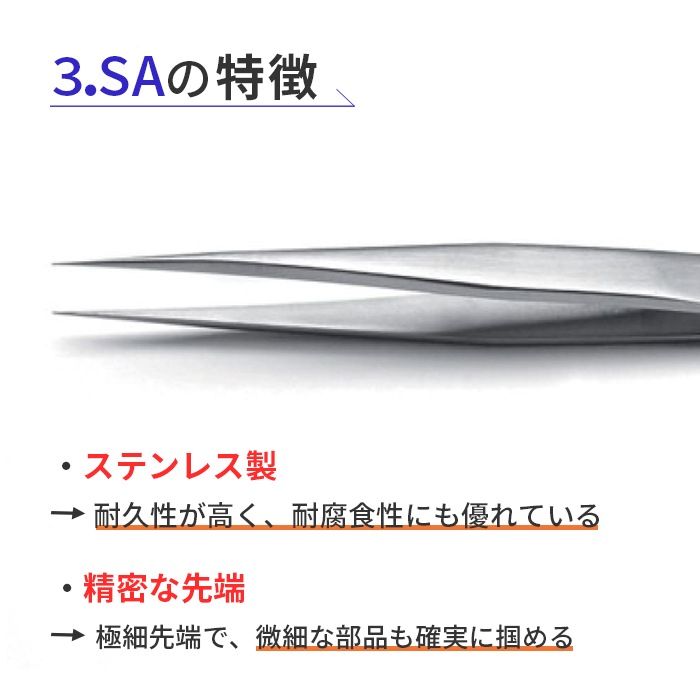 IDEAL-TEK ѵ٤ξΩ٥ԥ󥻥å No.3 SA