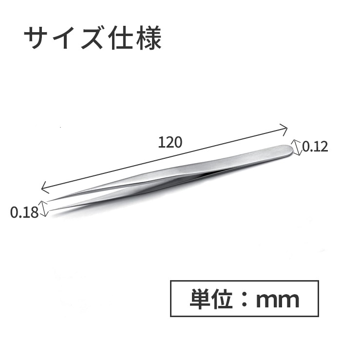 IDEAL-TEK ѵ٤ξΩ٥ԥ󥻥å No.3 SA