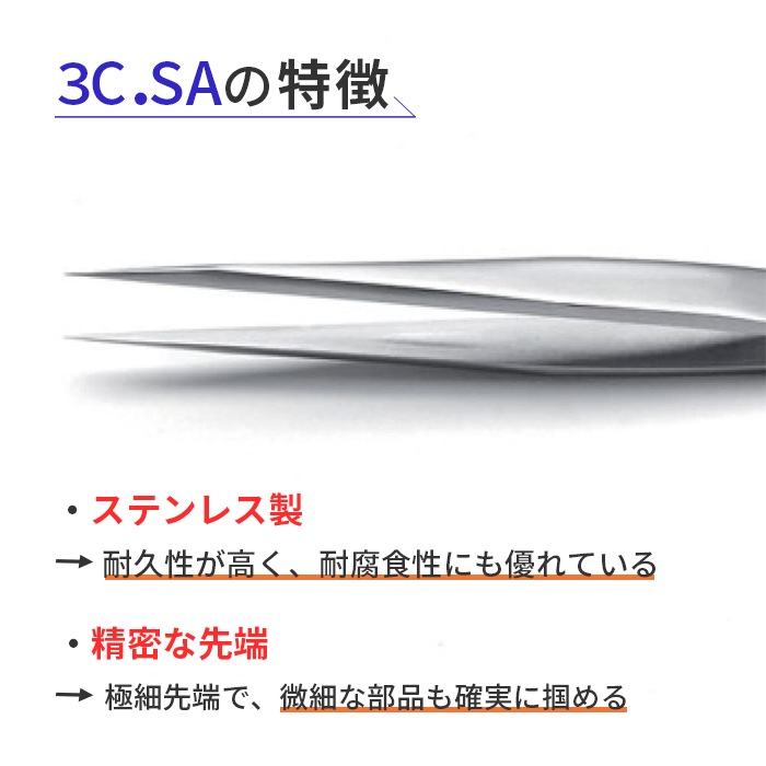 IDEAL-TEK ���硼�ȥ����פι����٥ԥ󥻥å� No.3C SA