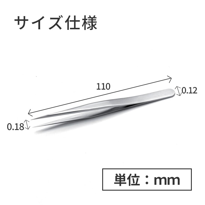 IDEAL-TEK ���硼�ȥ����פι����٥ԥ󥻥å� No.3C SA