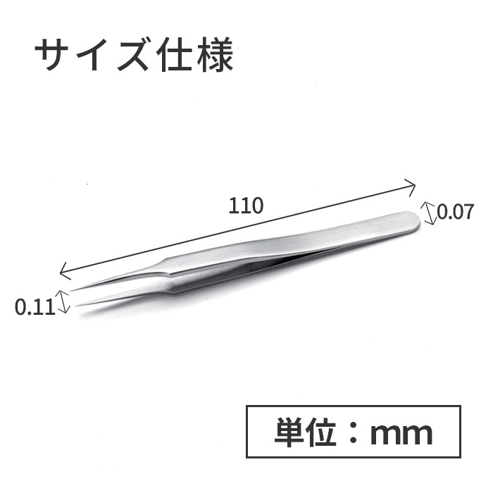 IDEAL-TEK üκ٤䤫ǡ٤ʺȤ򥵥ݡ!  No.4 SA